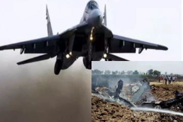 இந்தியாவில் போர்விமானம் விழுந்து பற்றி எரிந்தது