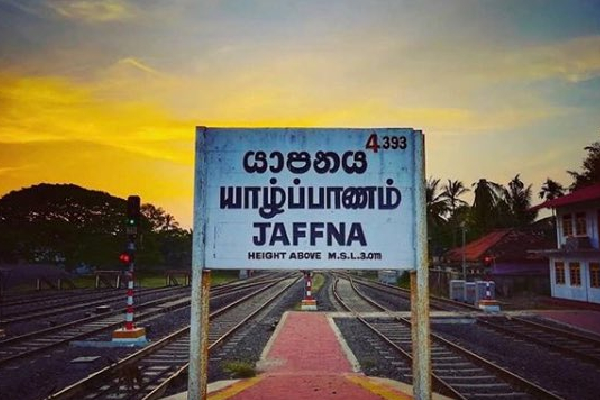 யாழ் மாவட்ட பிரதேச செயலர்கள் இடமாற்றம்! | Jaffna District Divisional Secretaries Transferred