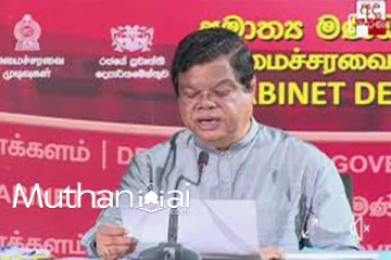 பல்கலை விரிவுரையாளர்களால் ஏழை மாணவர்களுக்கு ஏற்படும் அநீதி!