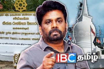 தையிட்டி விகாரையை வைத்து அரசியல் நாடகம்: அநுர தரப்பு பகிரங்கம்