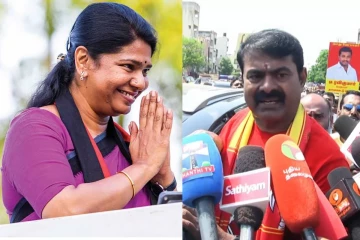 கனிமொழிக்கே சீட் இல்லை; உதயநிதிக்கு பிரச்சினையாக இருக்கும் - சீமான்