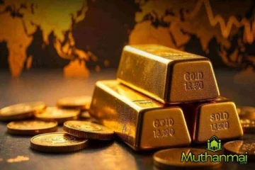 உலக அளவில் தாக்கம் செலுத்தும் தங்கத்தின் விலை!