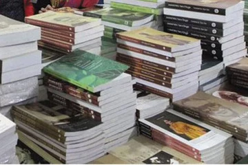 பாடநூல் அச்சிடுவதற்கு இந்தியாவிடம் கடன் உதவி