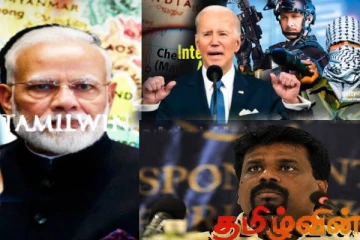அமெரிக்காவின் புலனாய்வு நடவடிக்கையால் தடுமாறும் அநுர!