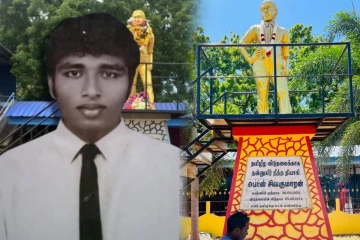 ஈழத் தமிழர் விடுதலைப் போராட்டத்தின் முதல் வித்தாகிய பொன் சிவகுமாரன்