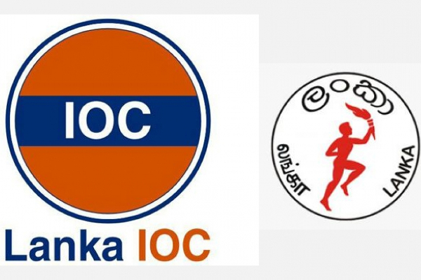 டீசல் கொள்வனவு தொடர்பில் அமைச்சரவை அறிவிப்பு! - ஐபிசி தமிழ்