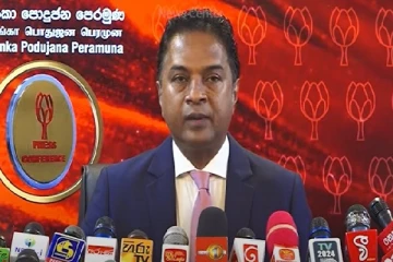 மொட்டுக்குள் வெடித்தது பிளவு -வெளியானது அறிவிப்பு