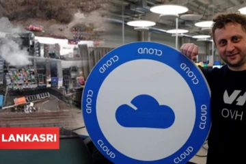 ஐரோப்பாவின் மிகப்பெரிய தரவு சேமிப்பக நிறுவனத்தில் தீ: அதிர்ஷ்டவசமாக உயிர் தப்பிய அலுவலர்கள்