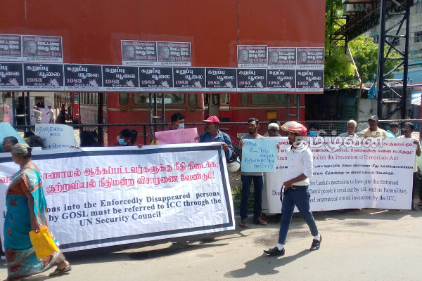 வலிந்து காணாமல் ஆக்கப்பட்டவர்களுக்கு நீதி வேண்டி தமிழர் பகுதியில் கவனயீர்ப்பு போராட்டம்(Video) | Sri Lanka Political Crisis Protest In Jaffna