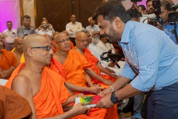 தமிழ் மொழி உரிமை பாதுகாப்பு! சகலருக்கும் சார்பான புதிய அரசமைப்பு: அநுரவின் தேர்தல் விஞ்ஞாபனம்