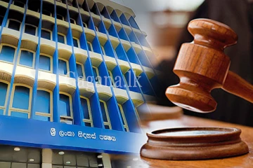 ශ්‍රී ලංකා නිදහස් පක්ෂයේ ප්‍රධානීන්ට විරුද්ධව වාරණ නියෝග 3ක්.