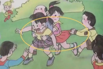 சிறுவர்கள் பாடசாலை புத்தகத்தில் ஆபாச படங்கள்! எழுந்த கடும் சர்ச்சை