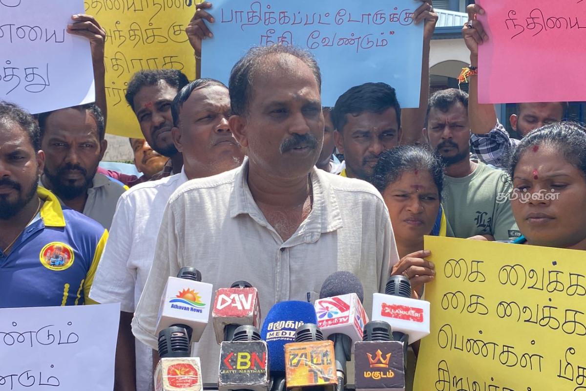 மட்டக்களப்பில் பெண்களுக்கு நடந்த வன்முறைக்கு நீதிக்கோரி போராட்டம் | Protest Demanding Justice Violence Against Women மட்டக்களப்பில் பெண்களுக்கு நடந்த வன்முறைக்கு நீதிக்கோரி போராட்டம் | Protest Demanding Justice Violence Against Women