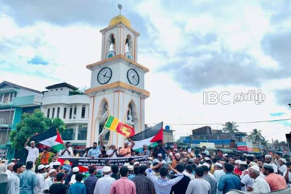 பலஸ்தீன் மக்களுக்கு ஆதரவாக சம்மாந்துறை மக்கள் போராட்டம் | Sammantura People Support Palestinian People