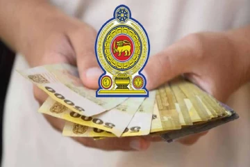 'அஸ்வெசும'பயனாளிகள் தெரிவு : வருகிறது புதிய தொழில்நுட்பம்