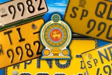 வாகனதாரிகளுக்கு வெளியான அறிவிப்பு :13 மாதங்களுக்கு பின்னர் ஆரம்பமாகவுள்ள செயற்பாடு