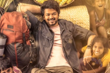 விஜய்யின் 'வாரிசு' செகண்ட் லுக்.. அந்த ரஜினி பட ஸ்டில் போல இருக்கே! நெட்டிசன்கள் கமெண்ட்