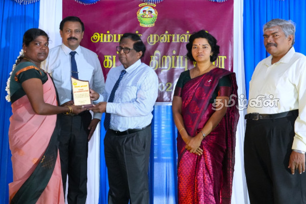 முன்பள்ளி கல்வி முறையில் அரசாங்கம் எடுத்துள்ள நடவடிக்கை தொடர்பில் வடமாகாண ஆளுநர் | Northern Province Governor S Speech