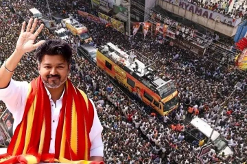 சொல்ல முடியாத சோகத்தைச் சுமந்து நிற்கிறோம்: முதலமைச்சர் விஜய்