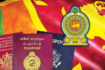 இணையப்பதிவு முறை நீக்கம்: புதிய முறைமை குறித்து வெளியான தகவல்