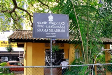 ග්‍රාම නිලධාරීන් දෙදිනක් අසනීප නිවාඩු වාර්තා කර වෘත්තීය ක්‍රියාමාර්ගයක