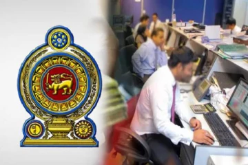 அரச ஊழியர்களுக்கு அமைச்சர் வெளியிட்ட மகிழ்ச்சியான அறிவிப்பு!