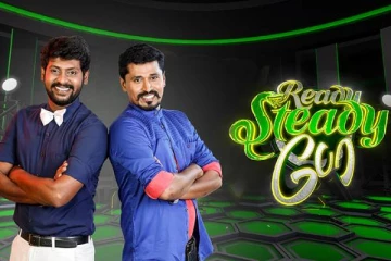 மீண்டும் வந்தாச்சு ரசிகர்களின் பேவரெட் Ready Steady Po 3வது சீசன்- முதல் நிகழ்ச்சியில் யார் வருகிறார்கள் பாருங்க