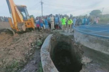 கிணற்றின் அருகே நின்ற சிறுவன்: தரை பிளந்து மண்ணில் புதைந்த அதிர்ச்சி சம்பவம்!