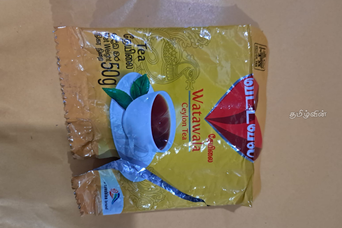 தேயிலை பையில் ஹெரோயின் கடத்தல்: சந்தேக நபருக்கு 72 மணித்தியாலம் தடுப்புக்காவல் உத்தரவு | Heroin Smuggling In Tea Bags