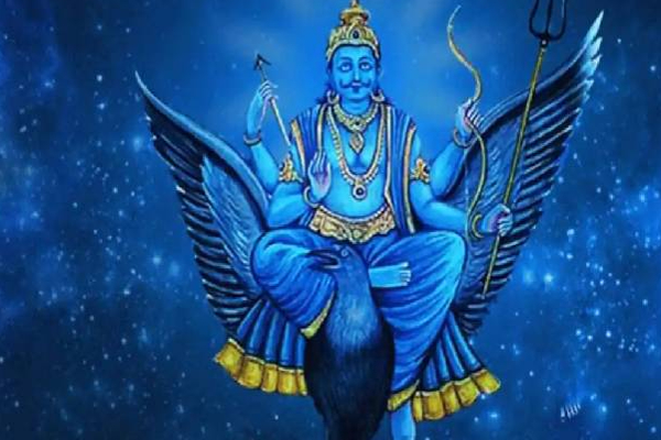 ராசியை மாற்றிய சனி பாகவன்... இந்த ராசிக்காரர்களுக்கு இனி அதிர்ஷ்ட மழைதான்! | Sani Peyarchi Zodiac Luck Astrological Sign Money
