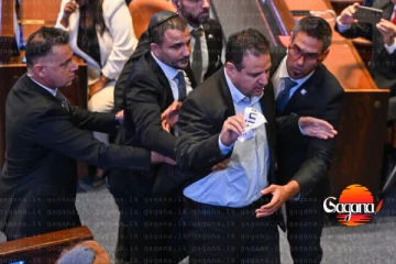 ට්‍රම්ප්ගේ කතාව මැද ඊශ්‍රායල පාර්ලිමේන්තුව උණුසුම් වෙයි - මන්ත්‍රීවරු දෙන්නෙක් කරපු දේ