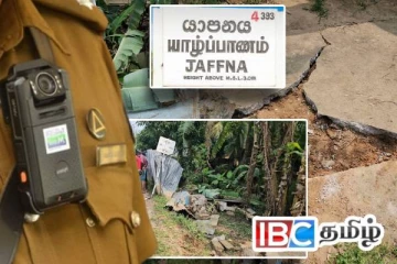 யாழ். வட்டுக்கோட்டையில் தூணை மோதித் தள்ளிய வாகனம்!