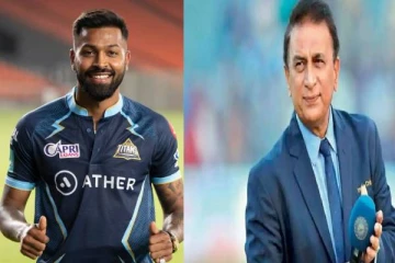 அந்த விஷ்யம் தான் பாண்டியா மரியாதையை ஏற்படுத்தியது : மனம் திறந்த சுனில் கவாஸ்கர்