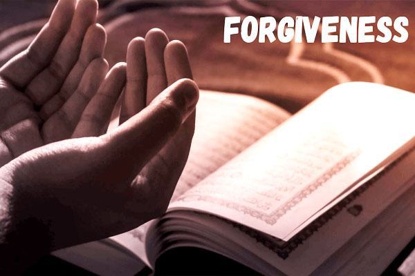 அல்லாஹ் விசாரிக்கும் மனிதர்கள் | Allah Merciful Forgiveness அல்லாஹ் விசாரிக்கும் மனிதர்கள் | Allah Merciful Forgiveness