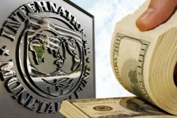 ஐஎம்எப் இடமிருந்து கிடைத்த கடன்! பயன்படுத்தப்பட்ட 121 மில்லியன் டொலர்கள்