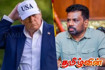 அமெரிக்காவில் புதிய தீர்வை வரி: அநுர தலைமையில் விசேட கலந்துரையாடல்