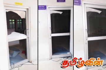 வவுனியா விபுலானந்தா கல்லூரியில் ஆய்வு கூடம் பரீட்சை எழுதும் மாணவர்களால் உடைப்பு