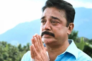 மரணப்படுக்கையில் காதலி... இறுதி ஆசையை நிறைவேற்றிய கமல்ஹாசன்!