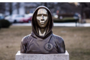 உலகின் 11வது பணக்காரராக மாறியுள்ள முகம் அறியாத மர்மநபர் - யார் இந்த சதோஷி நகமோட்டோ?