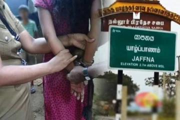 யாழில் தீயில் எரிந்து உயிரிழந்த குடும்பஸ்தர்: பெண் ஒருவர் கைது