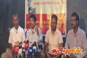 தமிழர் சம உரிமை இயக்கம் தமிழ் மக்களிடம் விடுத்துள்ள கோரிக்கை