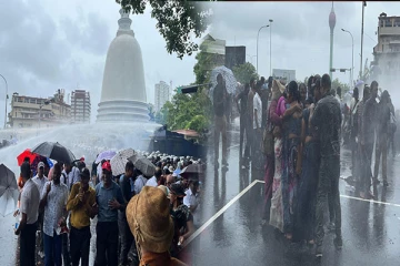 ஆசிரியர் அதிபர் போராட்டத்தில் நீர்த்தாரை பிரயோகம் ; தொடரும் பதற்றம்