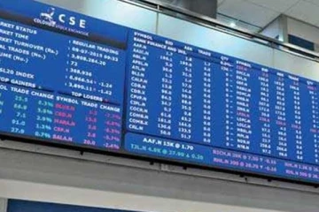 කොළඹ කොටස් දර්ශක වල ඉහළ යාමක්...