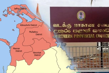 வடக்கிற்கு காணி அல்லது பொலிஸ் அதிகாரம்..! வெளியாகியுள்ள தகவல்