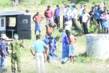 පළාතක්ම කැළඹෙයි - දියණියව විසික් කර පිරිසක් කාන්තාවක්ව පාලු ළිඳකට දාලා - බේර ගන්න යද්දි ළිදේ තවත් මළ සිරුරක්