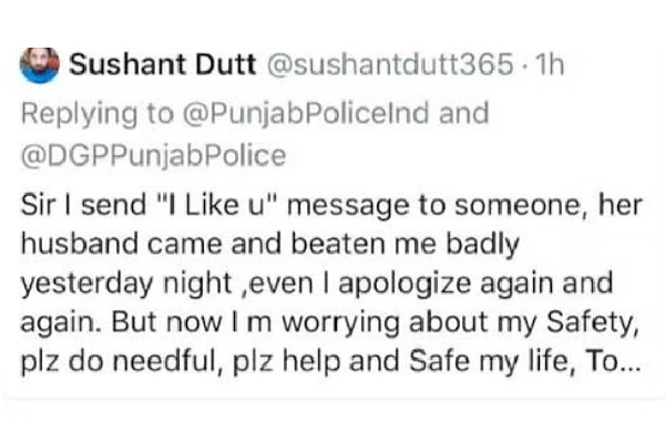 இன்னொருவர்  மனைவிக்கு ஹாய் மெசேஜ்: தானே சென்று காவல்துறையில் சிக்கிய நபர் | Twitter User Said Beaten Response From Police