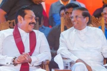 முன்னாள் ஜனாதிபதி மகிந்த மற்றும் மைத்திரி தொடர்பில் வெளியான தகவல்