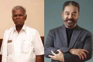 100வது பிறந்தநாள் காணும் மூத்த தலைவர்: வாழ்த்து கூறிய நடிகர் கமல்ஹாசன்