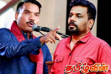 முழு நாட்டுக்கும் ஆபத்தாக மாறும் செயல்! ஜனாதிபதியை பதவி விலக கோரி நாமல் முன்வைத்துள்ள குற்றச்சாட்டுகள்