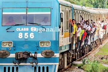 දුම්රිය වෘත්තීය සමිති ක්‍රියාමාර්ගයක් හේතුවෙන් දුම්රිය ප්‍රමාදයක්..